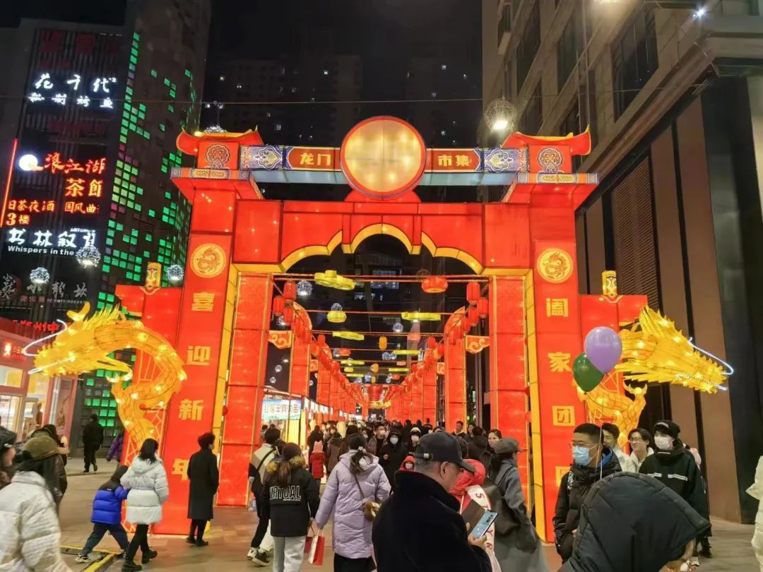 青海推出“新春大礼包”——500余项文化和旅游活动邀您“欢欢喜喜过大年” 