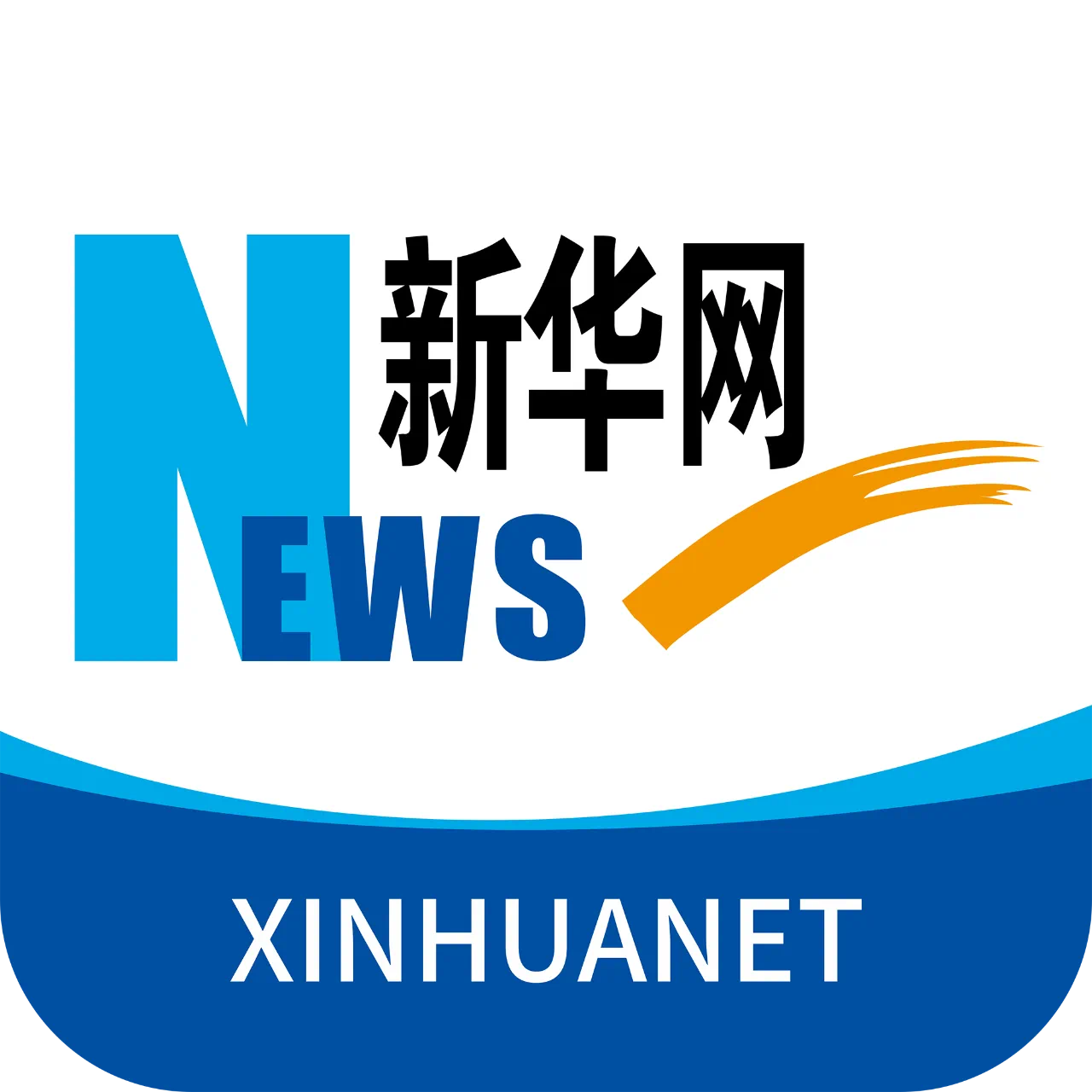 秀我中国｜国庆假期，青海一线工作者坚守岗位风雪护平安