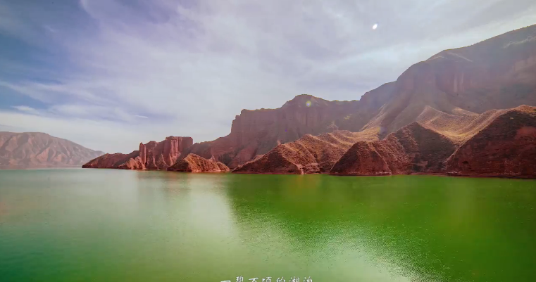 2026年“5.19中国旅游日”青海分会场暨“清清黄河”旅游系列活动
