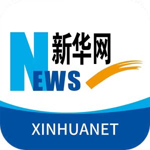 非洲基层代表青海行：这里的高质量发展实践值得借鉴