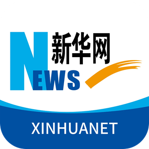 青海首开老挝国际班列 尿素实现自营出口