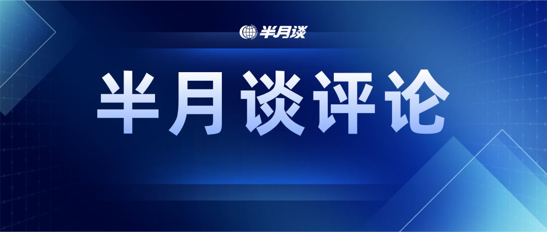 安排游客入住学生宿舍引争议？祁连县文旅处置带来什么启示