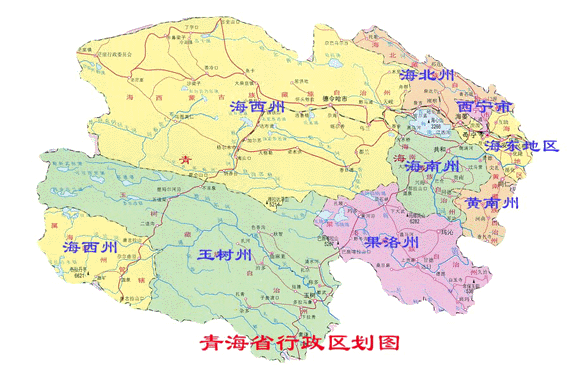 高原旅游