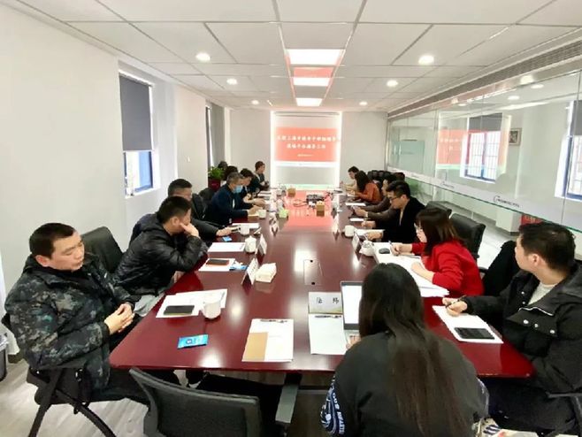 上海市援青干部联络组赴市消费帮扶工作平台调研果洛消费帮扶产品产销对接